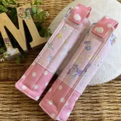 ダン様 リクエスト 2点 まとめ商品