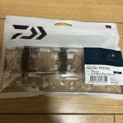 Item thumbnail for item 78843756-7ecb-422b-b39b-f0acf3782958