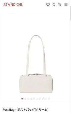 STAND OIL ポストバッグ (クリーム)