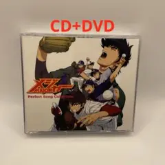 「メジャー」Perfect Song Collection