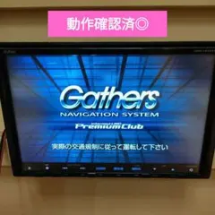 2026年最新】VXM 9インチの人気アイテム - メルカリ