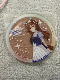 ウマ娘 Twinkle Circle アクリルコースター スティルインラブ
