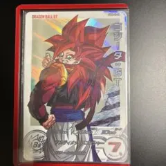 2025年最新】ゴジータgt daの人気アイテム - メルカリ