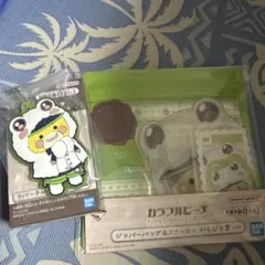 カラフルピーチ　シヴァ　一番くじ