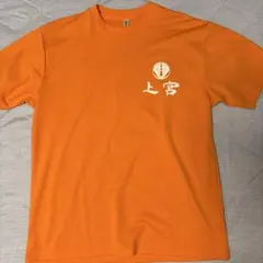 上宮月影Tシャツオレンジ スポーツウェアXL