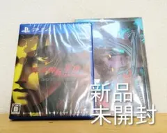 真・女神転生3】美品 PS4 ノクターンHDリマスター 限定 現実魔界化BOX