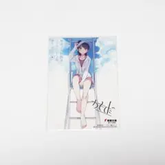 2025年最新】青ブタ サイン 本の人気アイテム - メルカリ