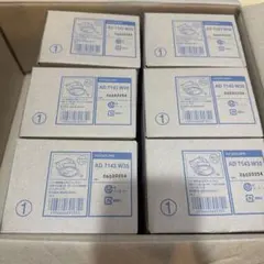 KOIZUMI LEDダウンライト AD7143W35 6個セットのサムネイル