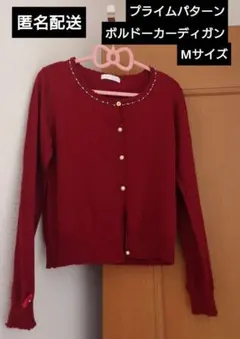 Item thumbnail for item 0069934a-77ee-48c6-aa27-e0aa595f8e14