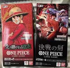 新品未開封テープ付き】受け継がれる意志＋THE BEST vol.2 - メルカリ