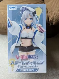 り*。様 送料無料 未開封 花芽すみれ 「ぶいすぽっ!」 ぶいすぽっ! スケール