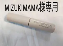 Item thumbnail for item 750ea6e7-8ea7-46db-b537-ad09fafde440