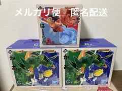 ドラゴンボール一番くじＡ賞孫悟空・Ｃ賞ベジータVSセルフィギュア２体