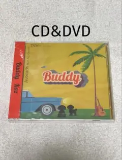 数原龍友 KAZ Buddy CD&DVD