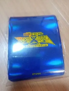 2026年最新】zexal スリーブの人気アイテム - メルカリ