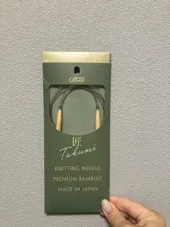 Item thumbnail for item 04c375f8-f0df-49a6-af1e-9ca1cad4d9b1