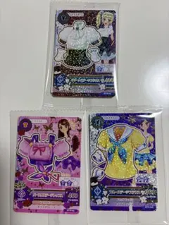 セブンイレブン 復刻アイカツ！カード 三枚セット