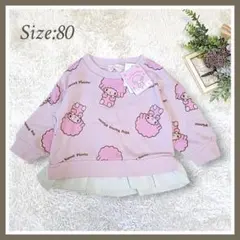 【80】新品✦サンリオ マイスイートピアノ 長袖 トレーナー ピンク