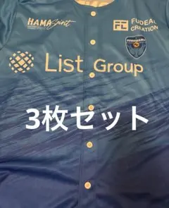 横浜FC 2026 開幕記念 ベースボールシャツ Jリーグ