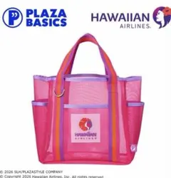 PLAZA プラザ　メッシュ　トートバッグ　ハワイアン航空のサムネイル