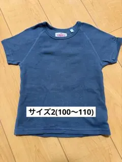 ハリウッドランチマーケット　Tシャツのサムネイル