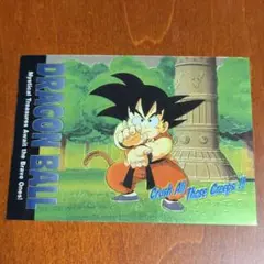 値下げ】ドラゴンボール アマダ3Dホログラムカード - メルカリ