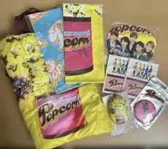 嵐「Popcorn」セット バッグ ストラップ ミニうちわ ステッカー バンダナ