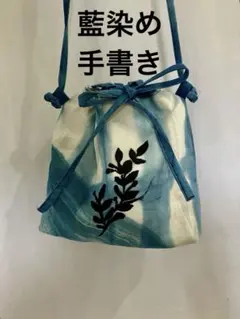 エッチャン様 リクエスト 2点 まとめ商品