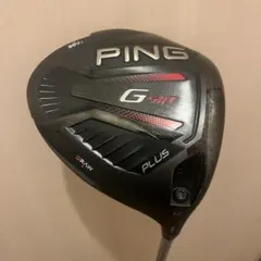 名器】PING G410 PLUS 9° スピーダー661 エボ7 S - メルカリ