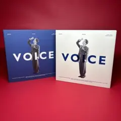 2025年最新】onew voiceの人気アイテム - メルカリ