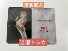 TREASURE POPUP PULSE ON ラキドロ トレカ ハルト