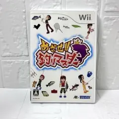wii ソフト　めざせ！釣りマスター