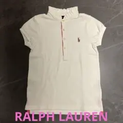 ラルフローレン　ホワイトフリルポロシャツ 100cm