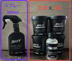 ラッシュ⭐︎ トリートメント等 - メルカリ