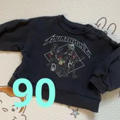 マーキーズ バンド　トレーナー　90 スミクロ　グレー