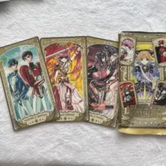 CLAMP展 魔法騎士レイアース アルカナカードコレクション 、マグネット