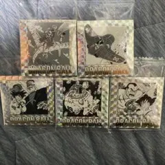 ドラゴンボール40周年ウエハースシール2第二巻、五巻、六巻、七巻、八巻