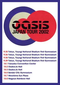 Item thumbnail for item a3abb1c3-6ea6-4dc1-9148-be1535ffab79