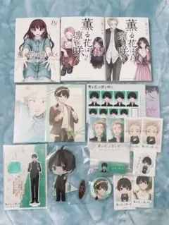 2026年最新】薫る花は凛と咲く 依田の人気アイテム - メルカリ