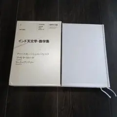 Item thumbnail for item e1bad4ae-871f-48b6-8831-5a369b6a6b7b