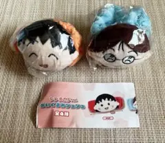 ちびまる子ちゃん　ぬいぐるみシュシュ