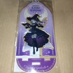神崎蘭子 デレマス アクリルスタンド ぴにゃこら太の伝説　シンデレラガールズ