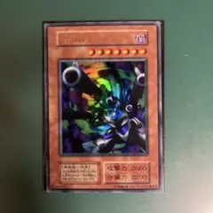 【極美品】リボルバー•ドラゴン初期 Yahoo!オークション -「リボルバードラゴン 初期」の落札相場