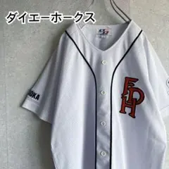 Bリーグ 仙台89ERS シューティングシャツ X XLサイズ 選手支給品