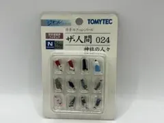 2026年最新】tomytec 神社の人気アイテム - メルカリ