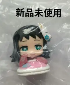 【新品未使用】鬼滅の刃 おねむたん スペシャルリミックス肆 真菰