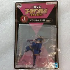 一番く　 ゴールデンカムイ　アクリルスタンド　杉元