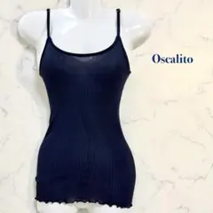 【イタリヤ産高級ブランド】Oscalitoキャミソール ネイビーのサムネイル