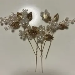 パールと金色の葉のヘッドドレス 3個セット