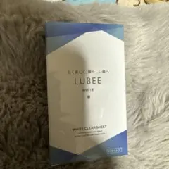 新品未開封　ルビーホワイト クリアシート 28枚14セット セルフホワイトニング